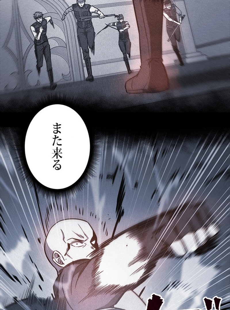 P64