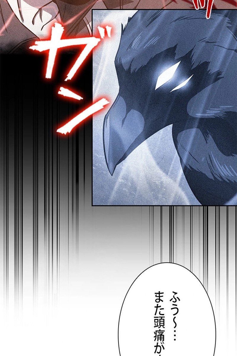 P67
