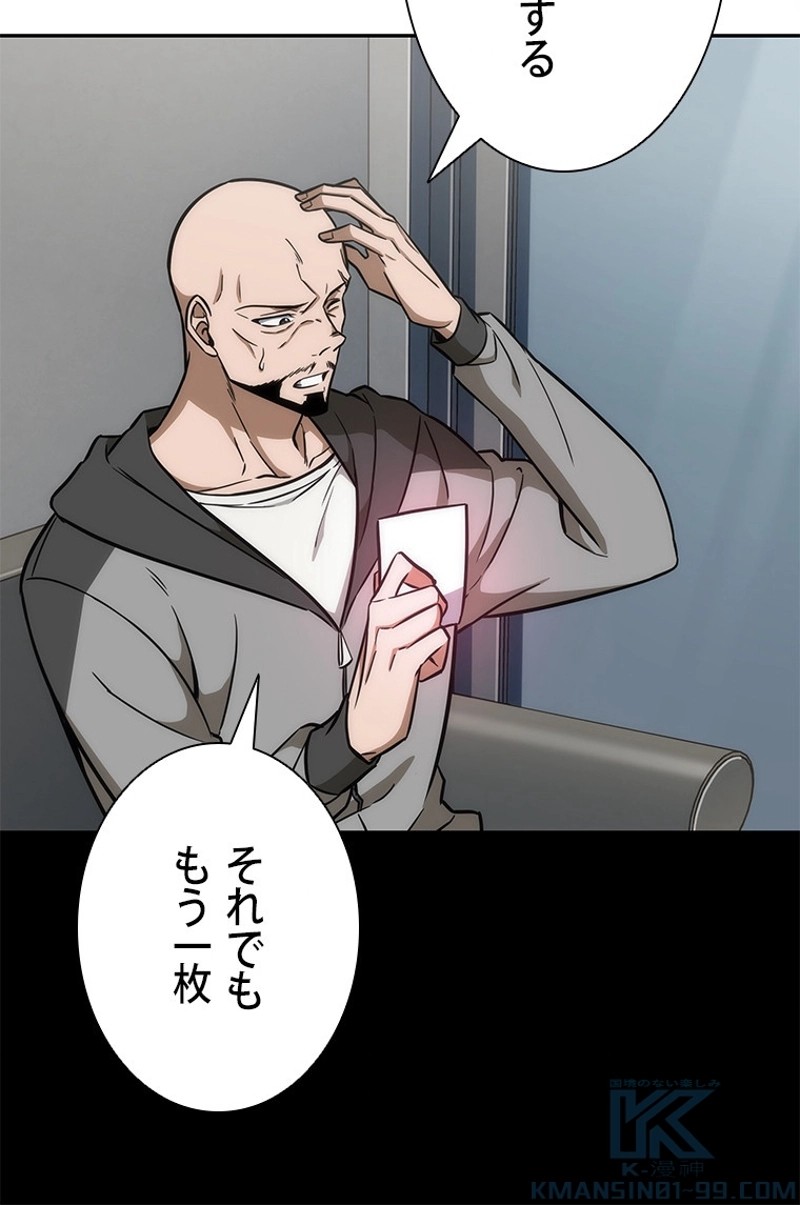 P68