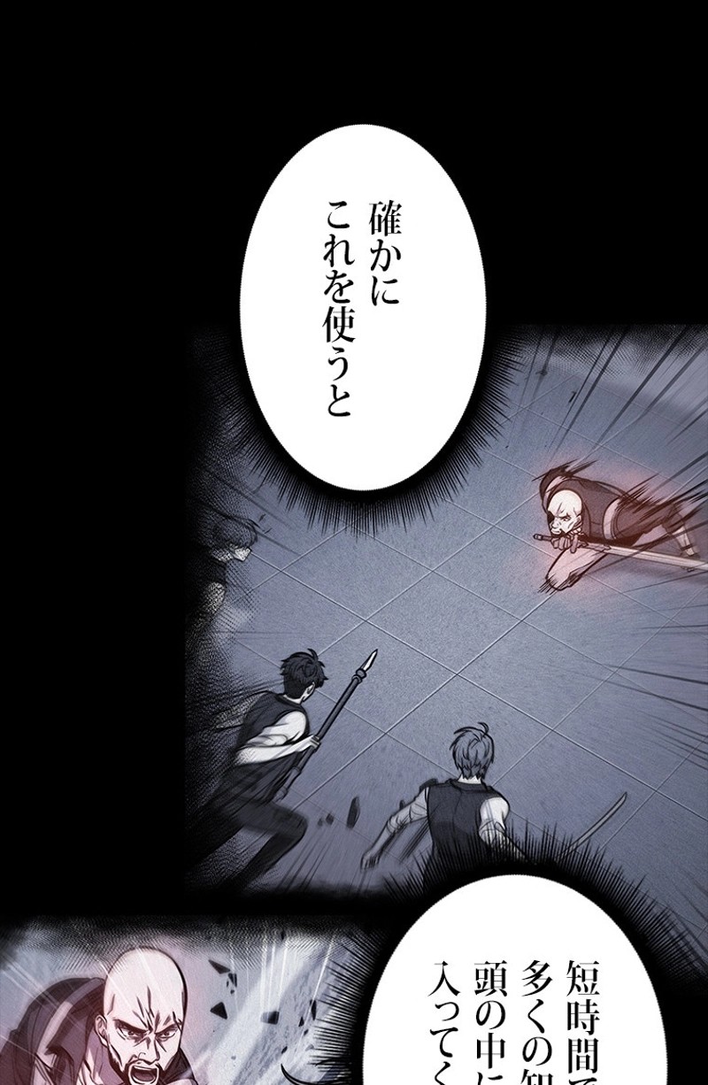 P69