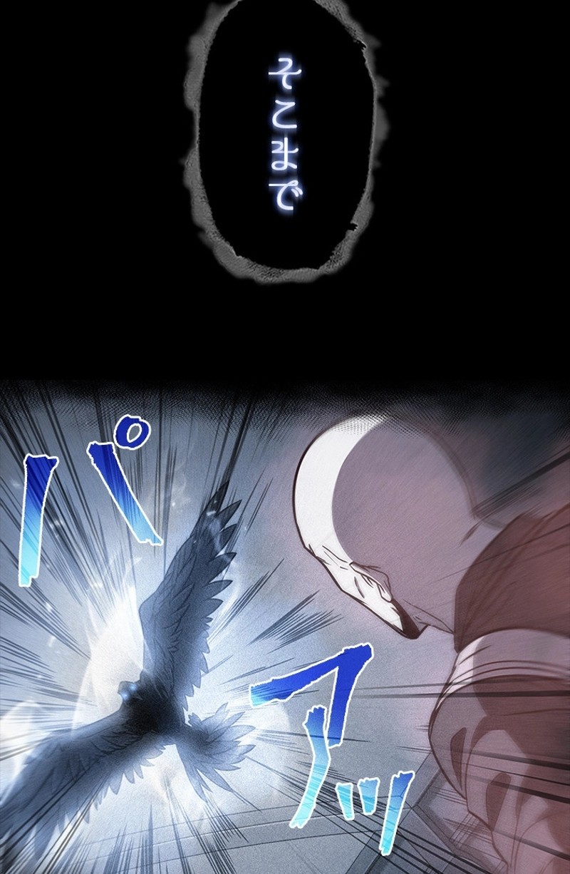 P72