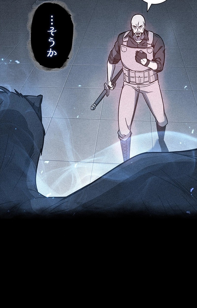 P81