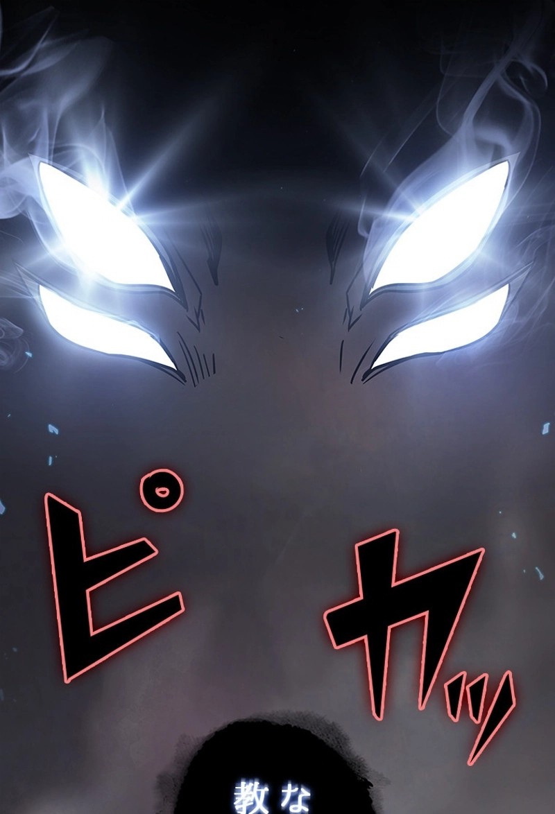 P82