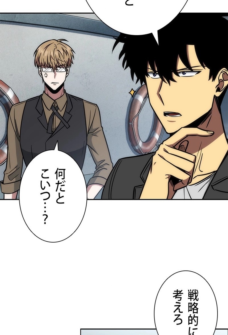 P88