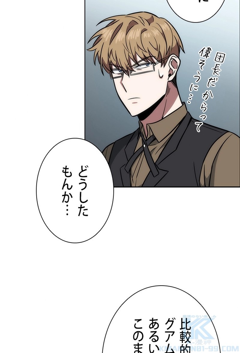 P89