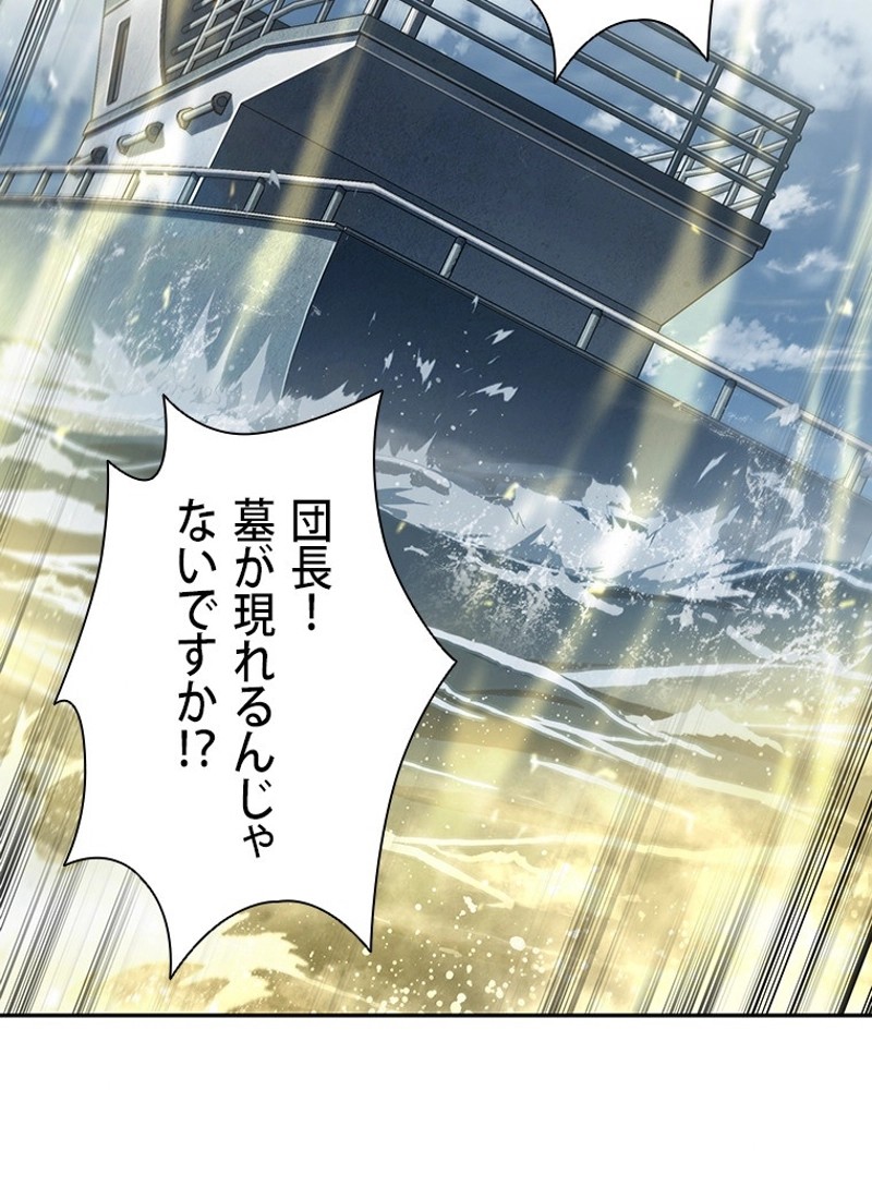 P94