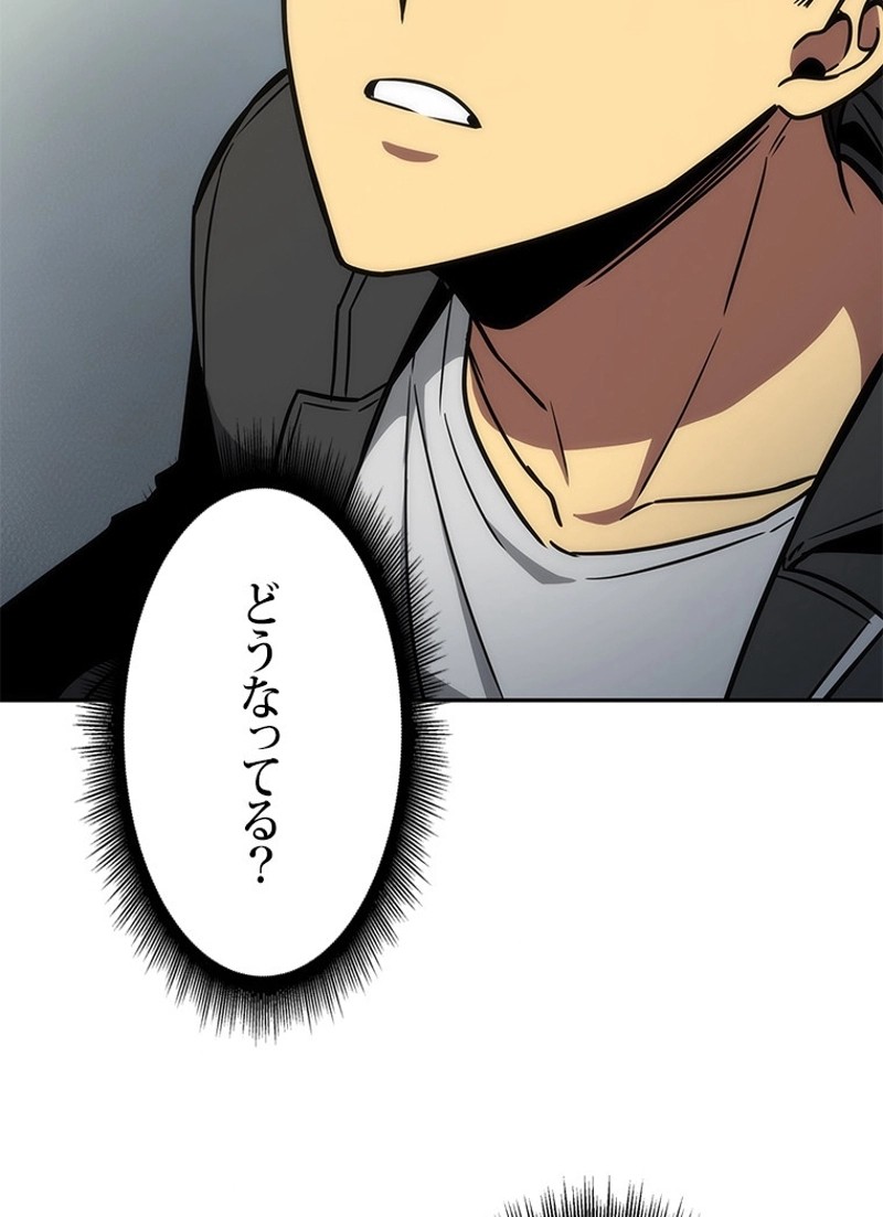 P96