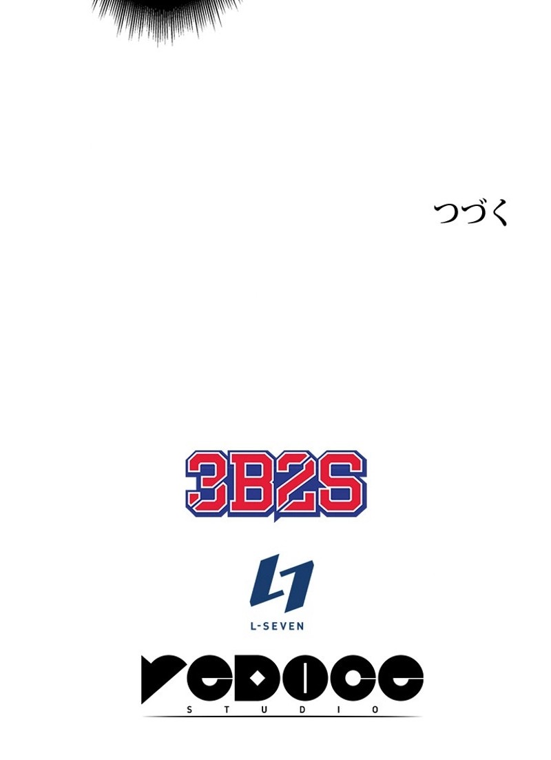 P99
