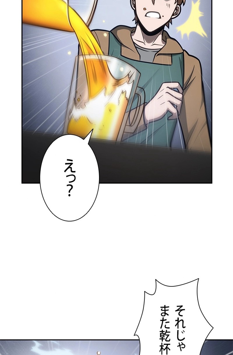 P24