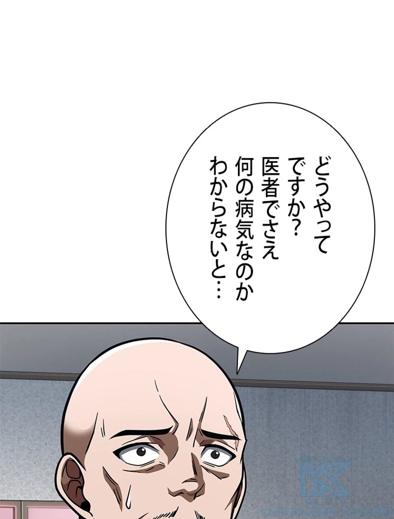 P47