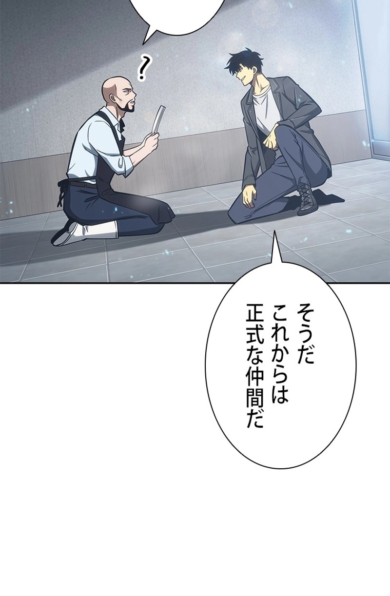 P64