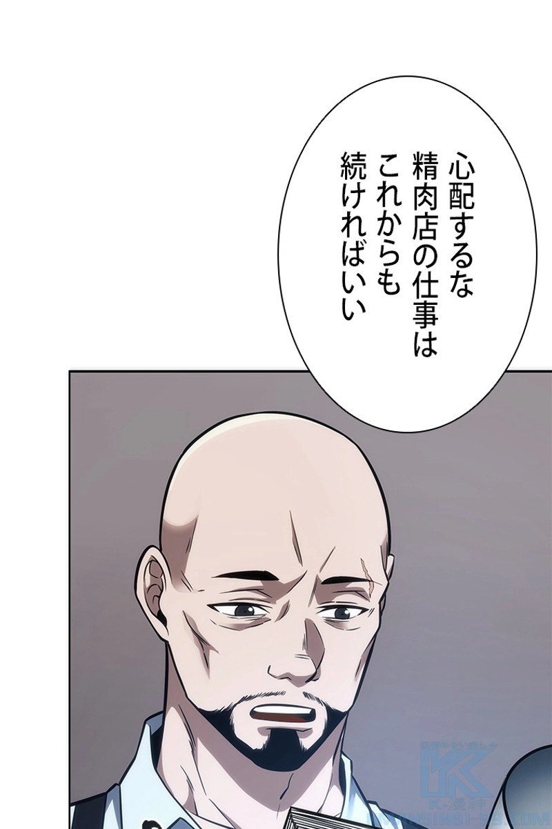 P65