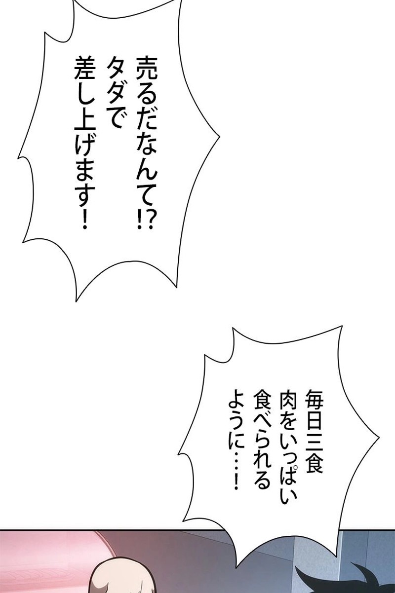 P69