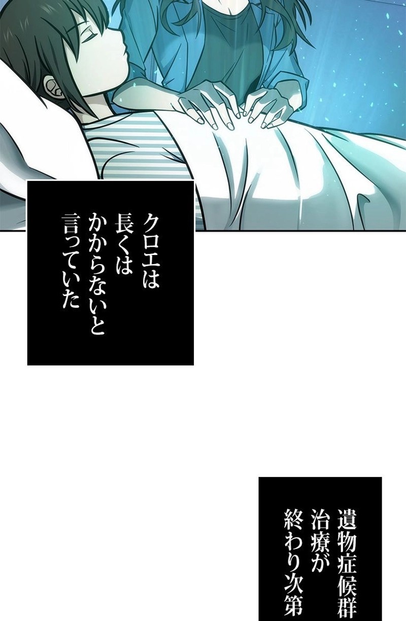 P78