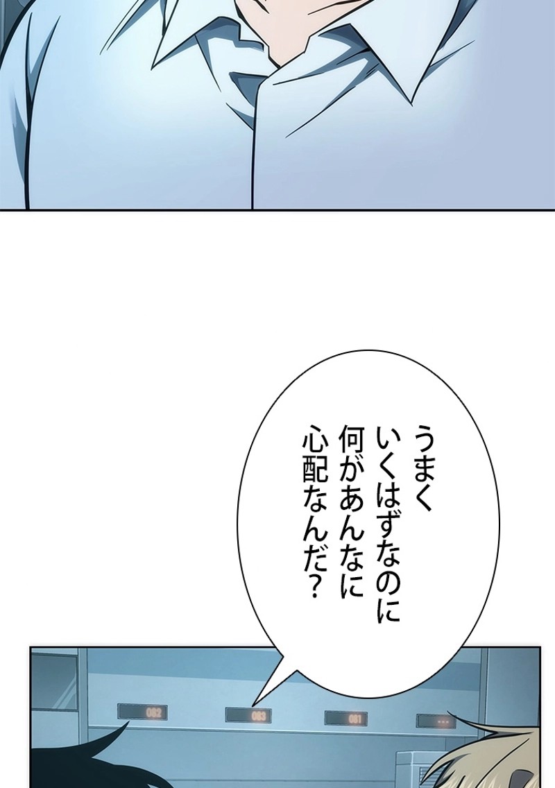 P82