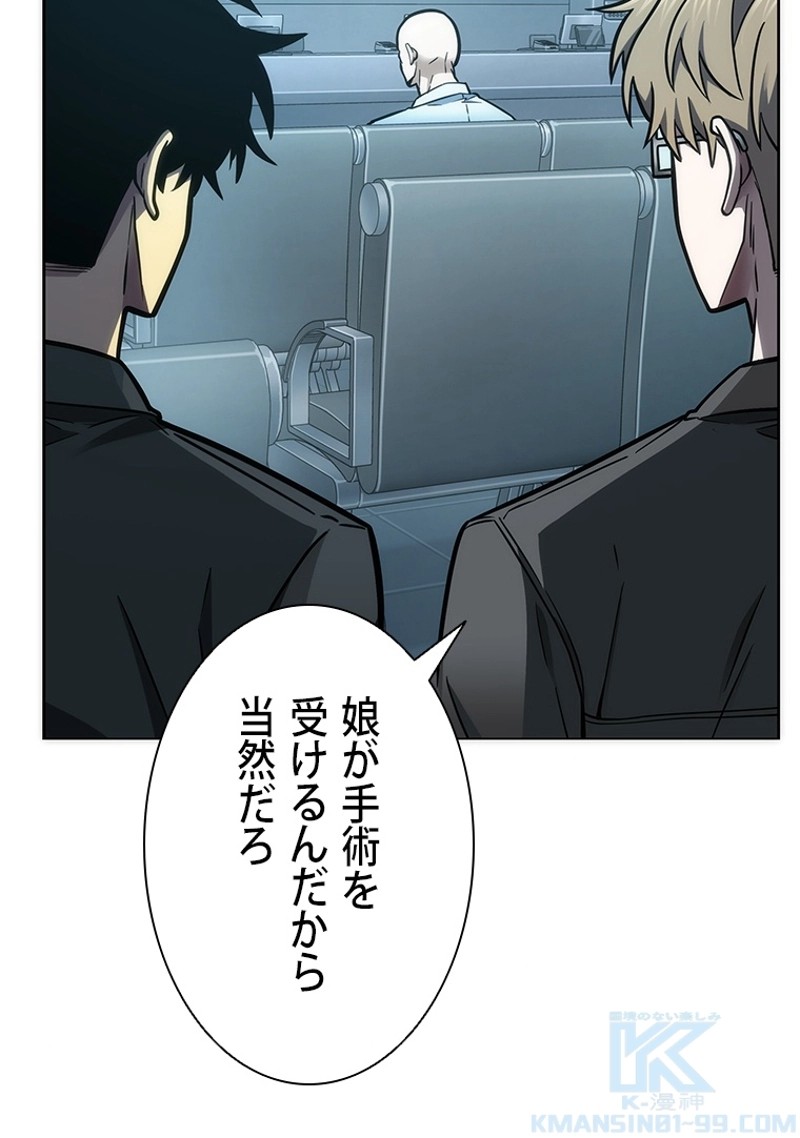 P83