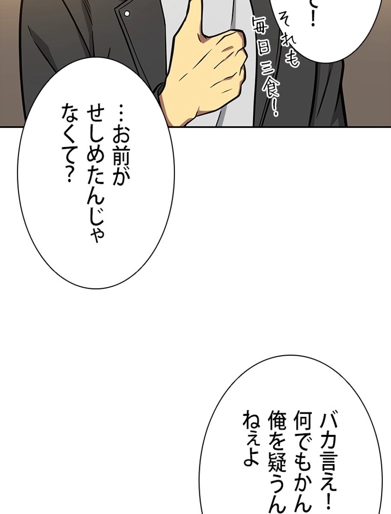 P90
