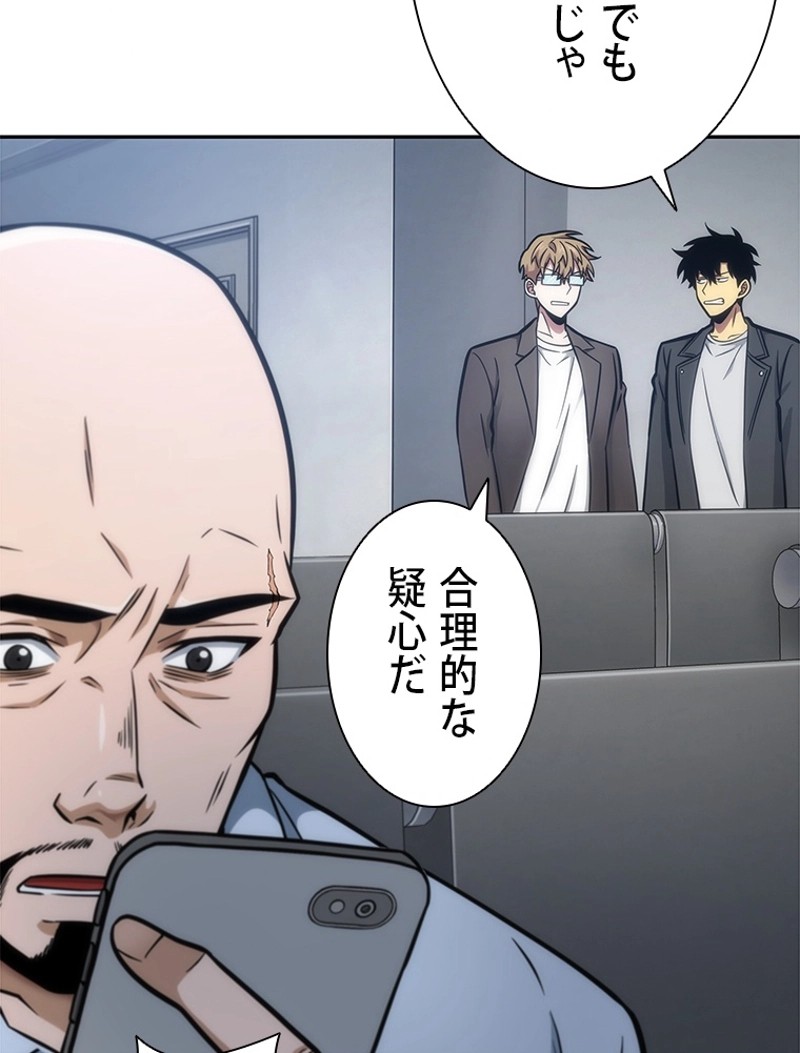 P91