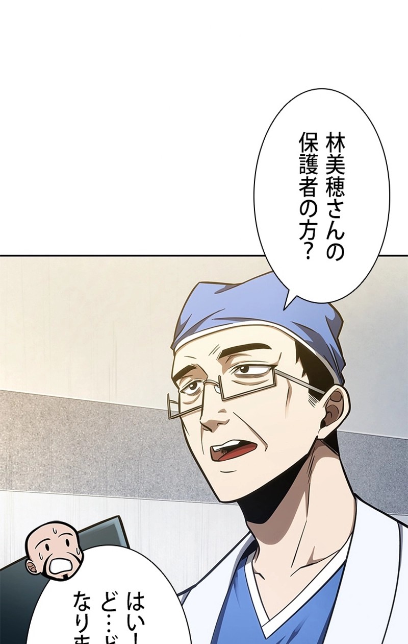 P94