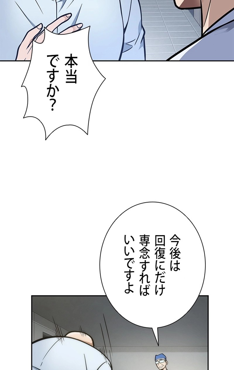 P96