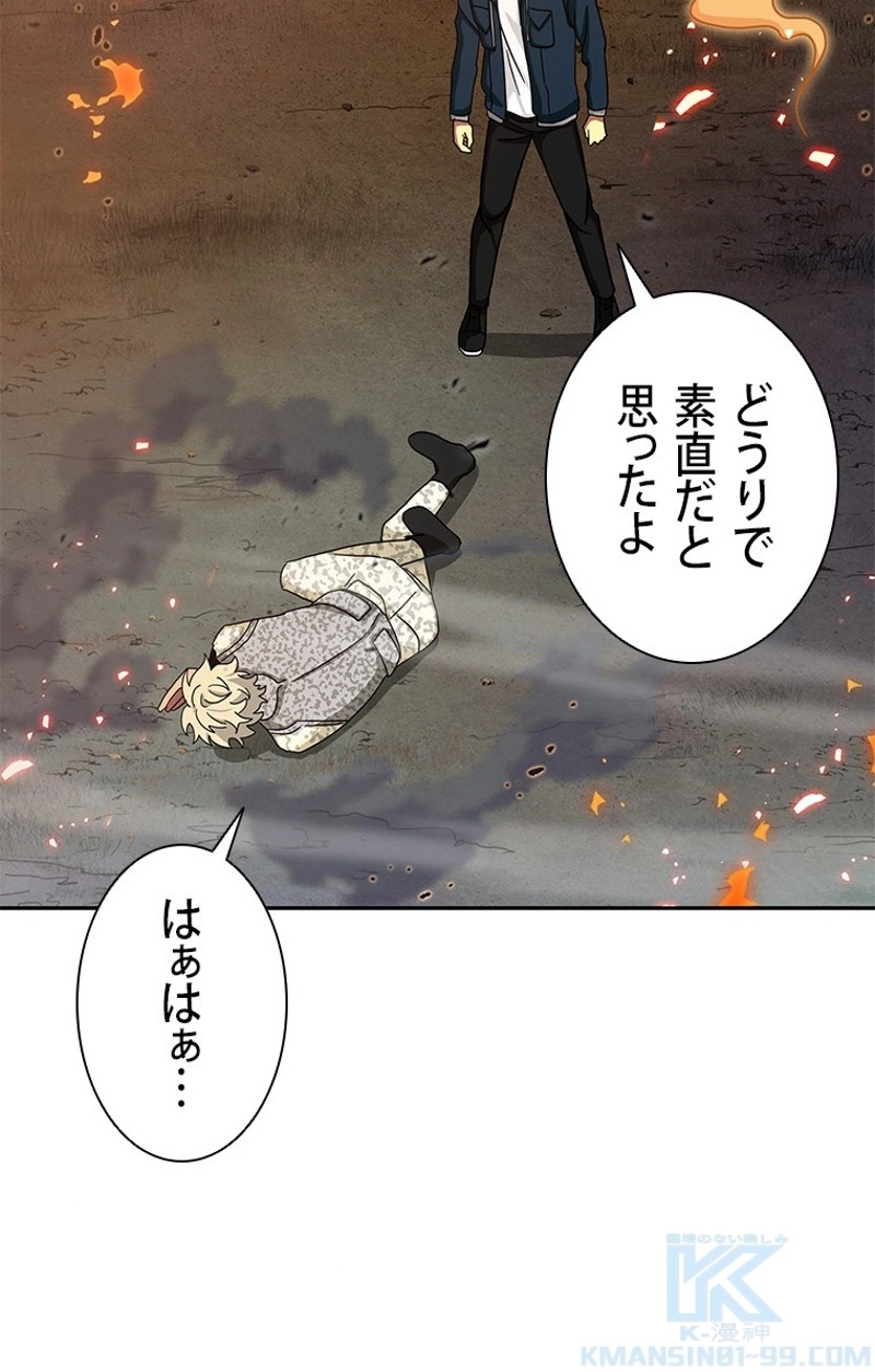 P38