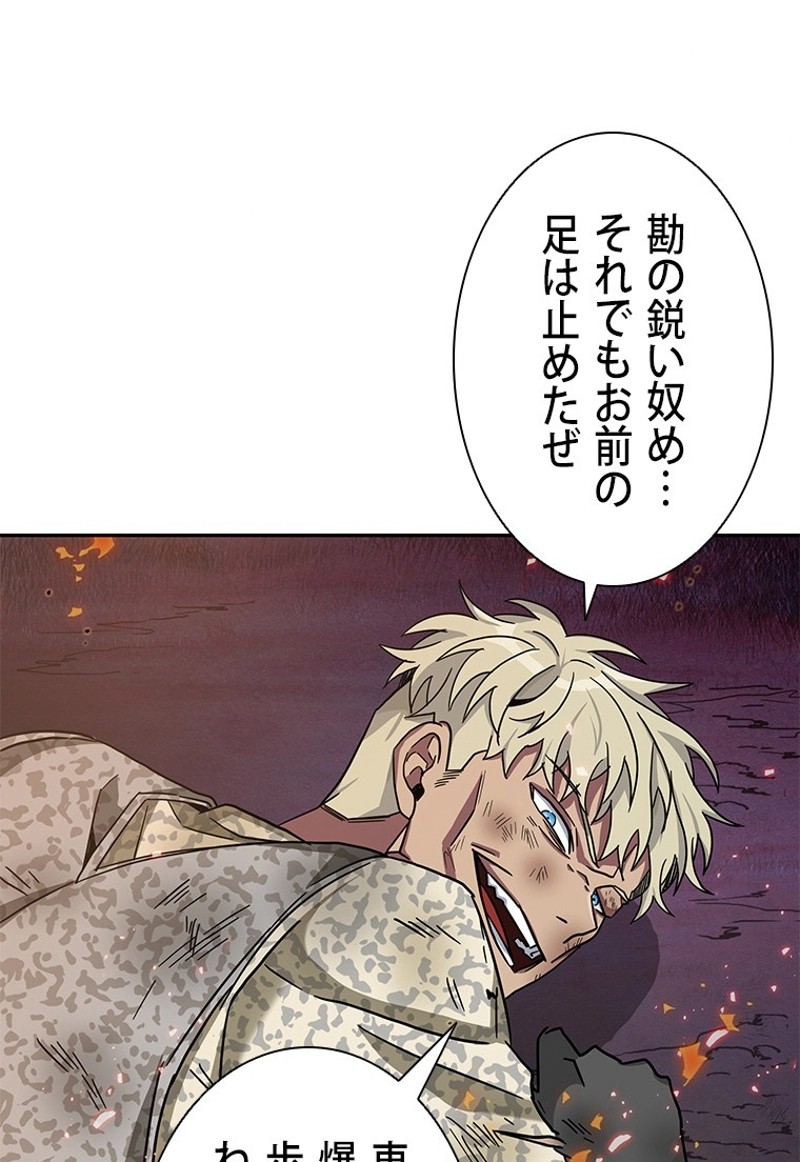 P39