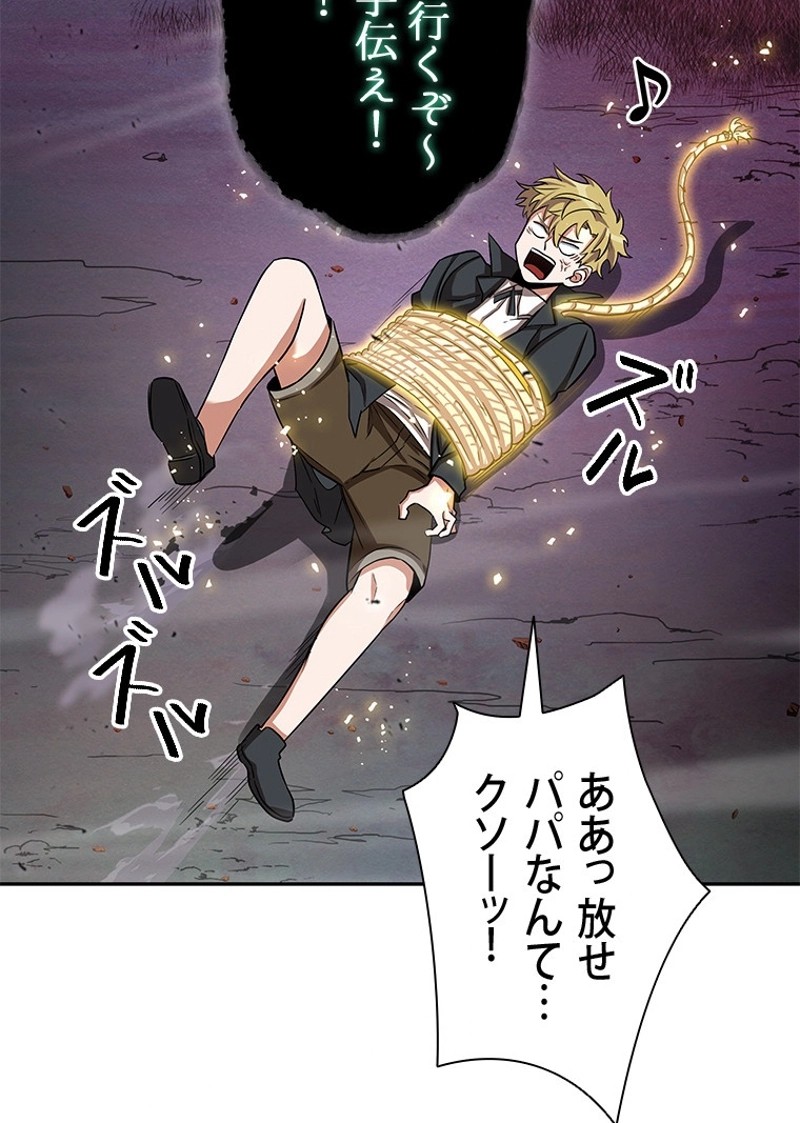 P48