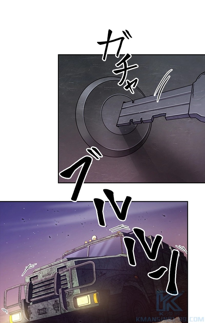 P53