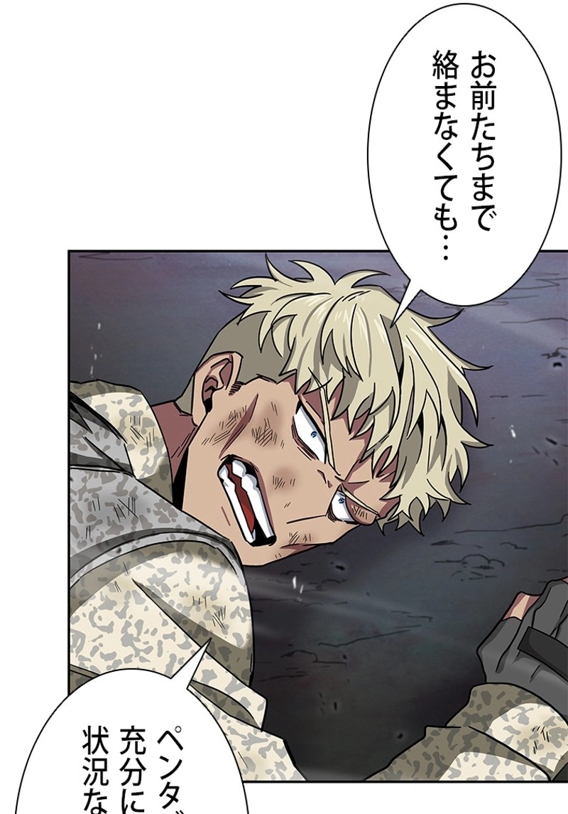 P58