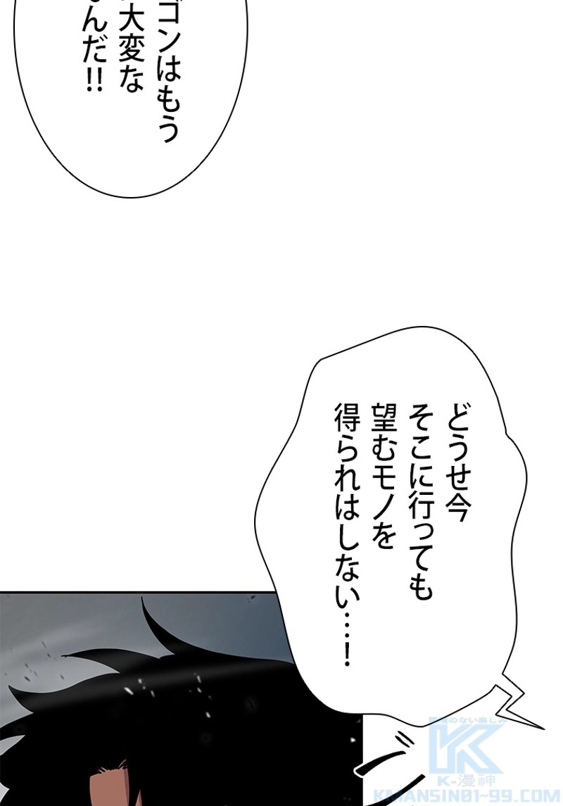 P59