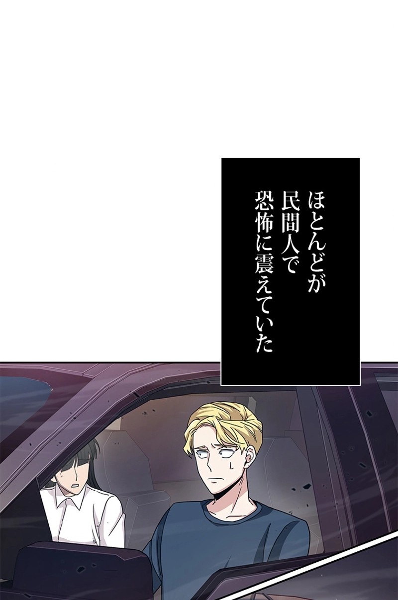 P66