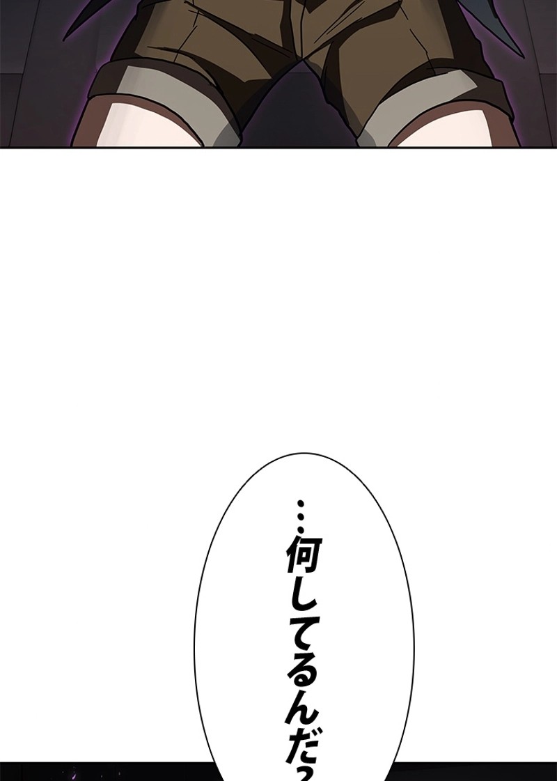 P81