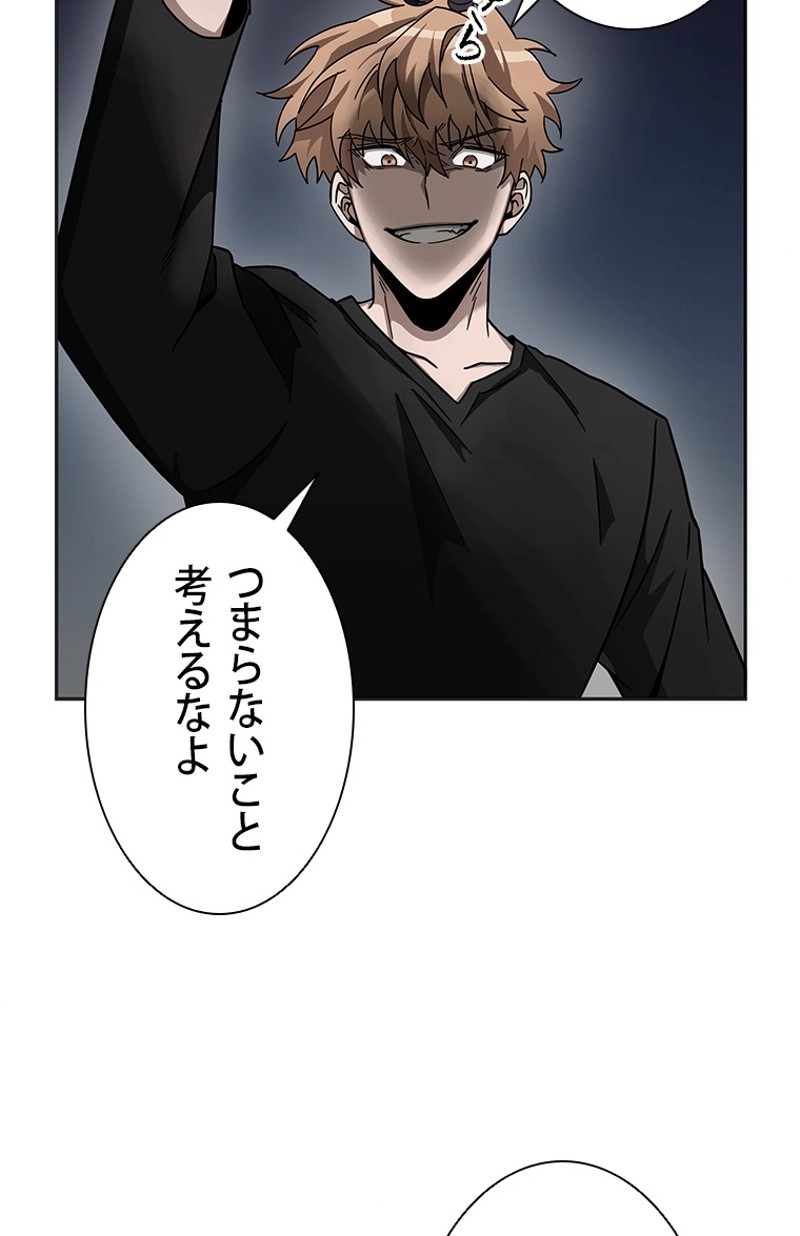 P85
