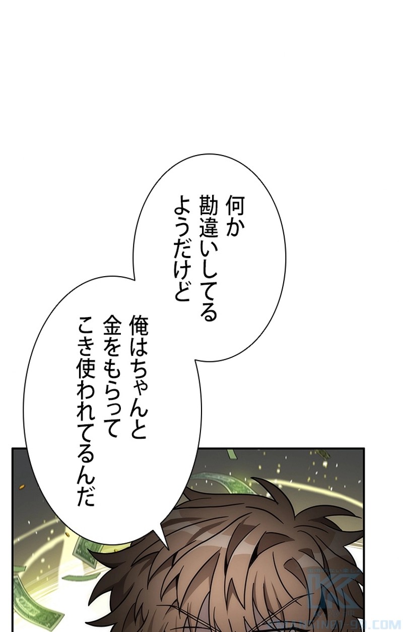 P89