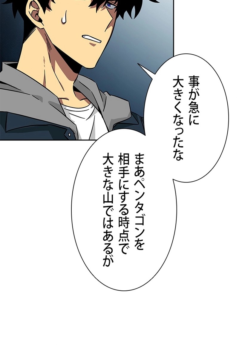 P96