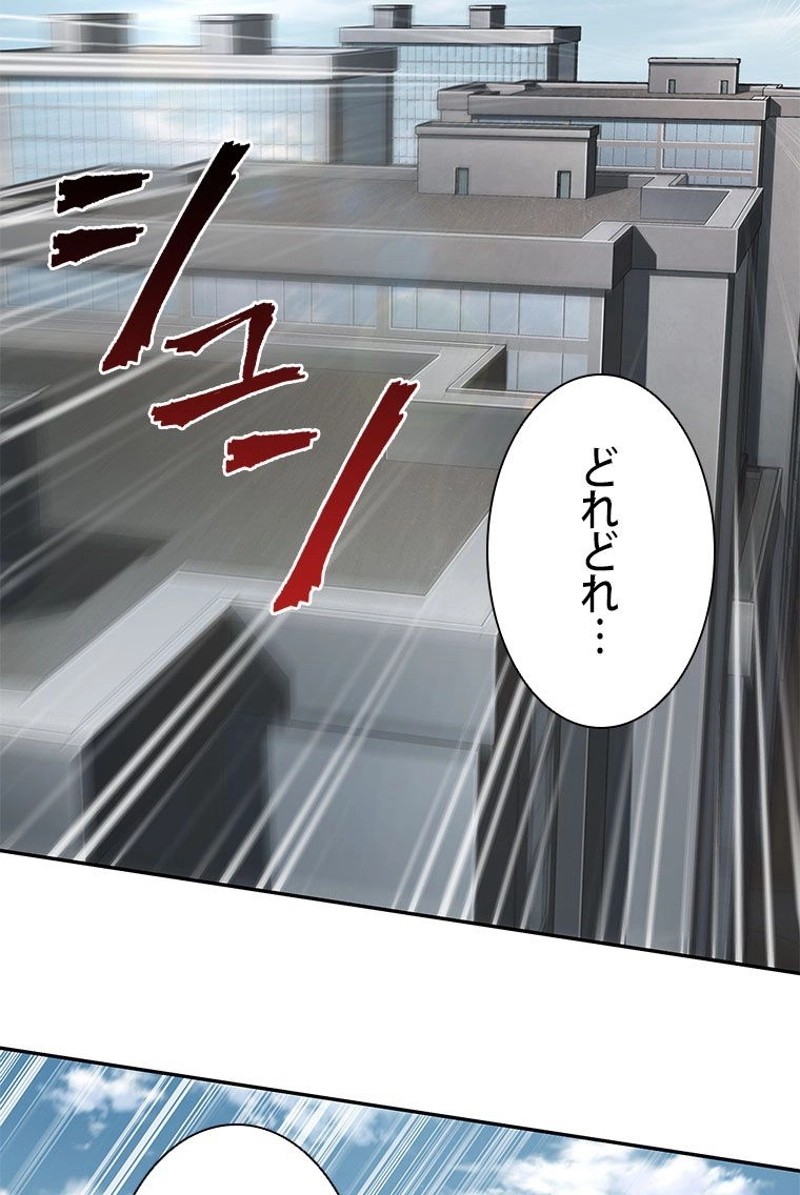 P48
