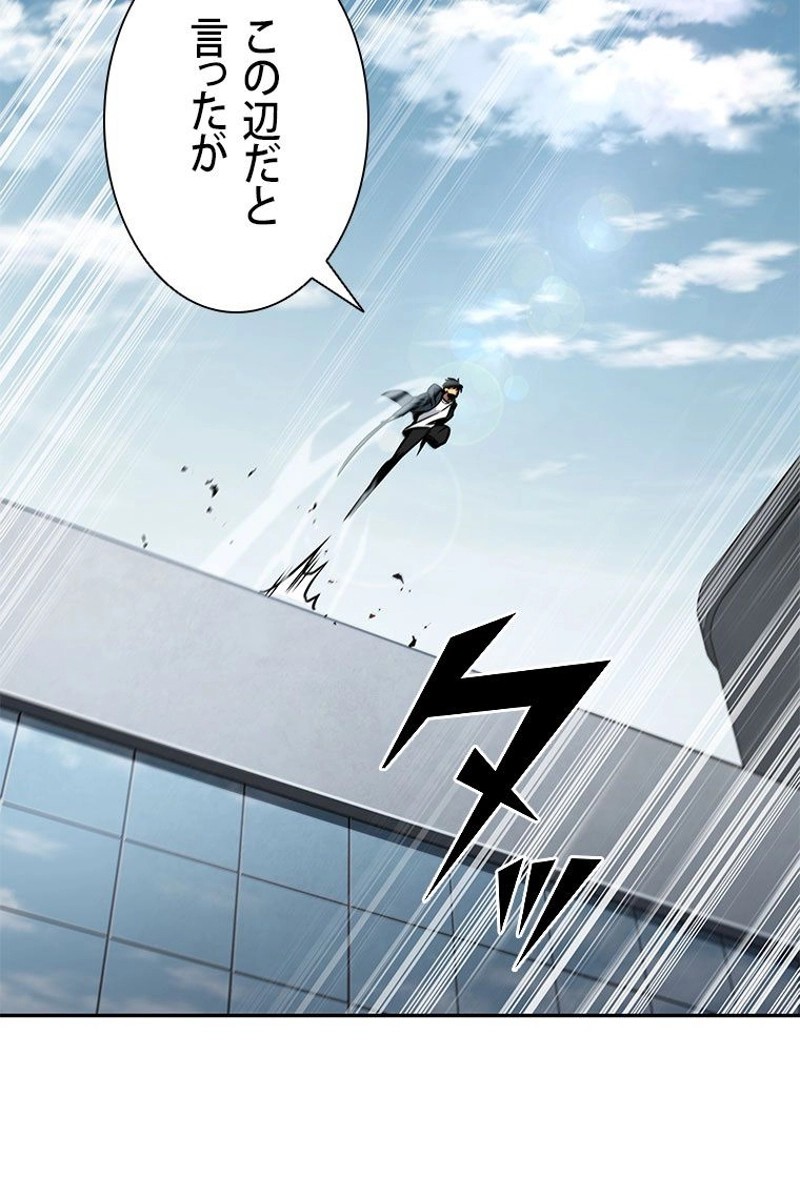 P49
