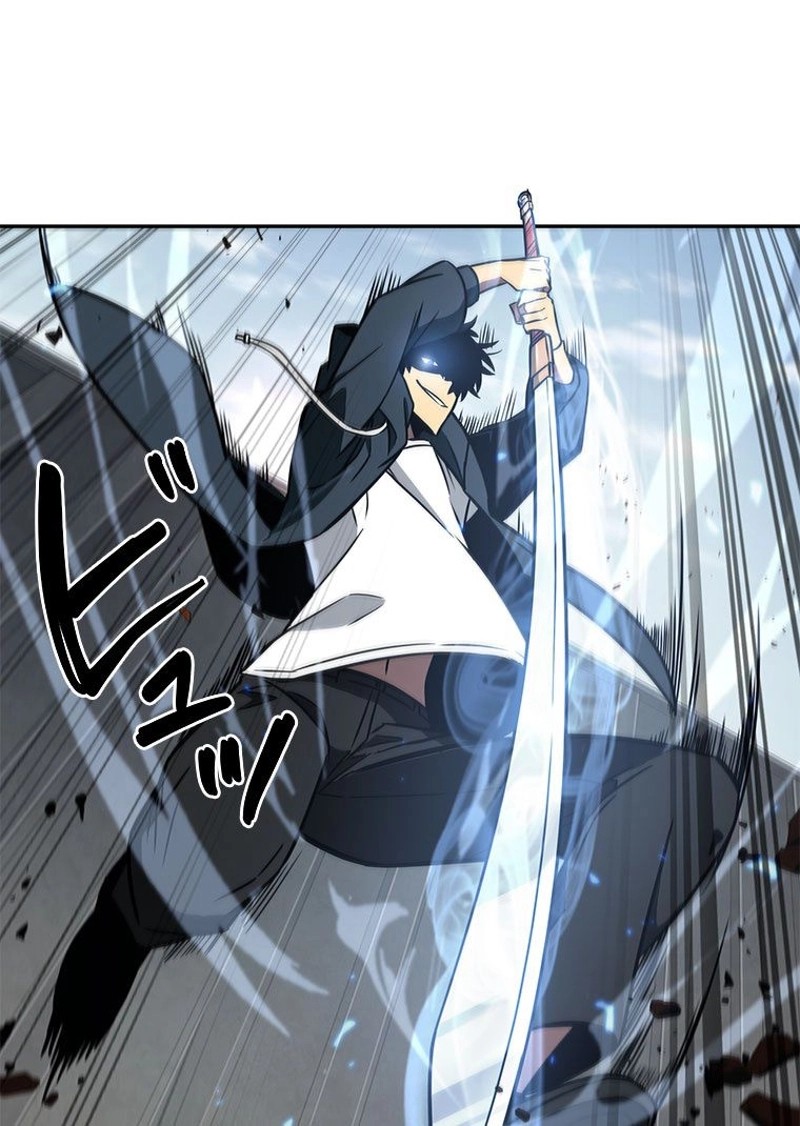 P54