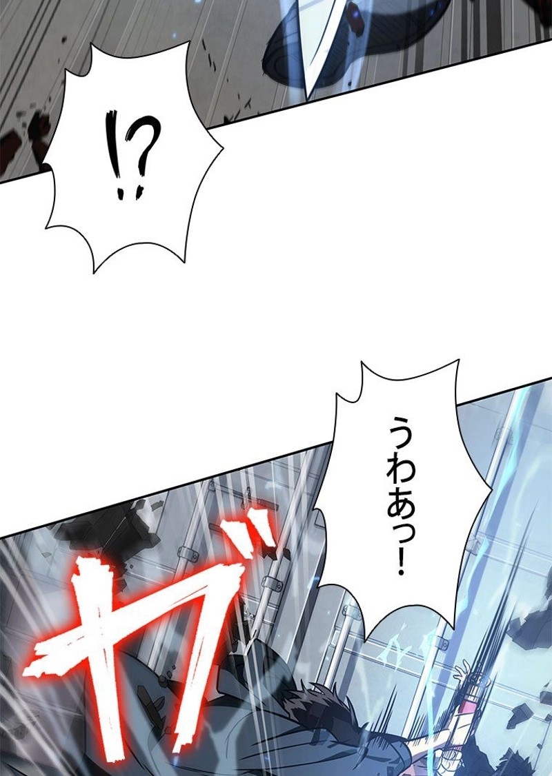 P55