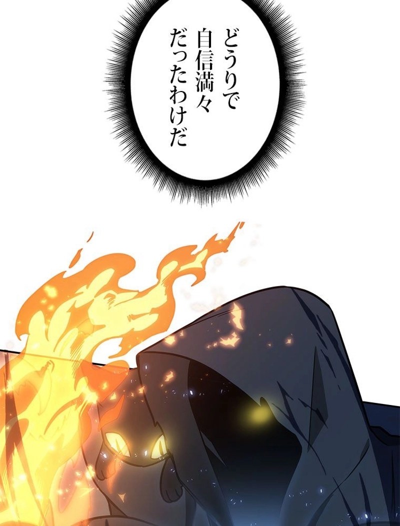 P64