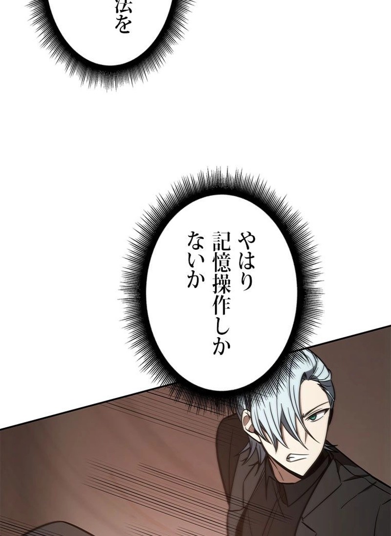 P82