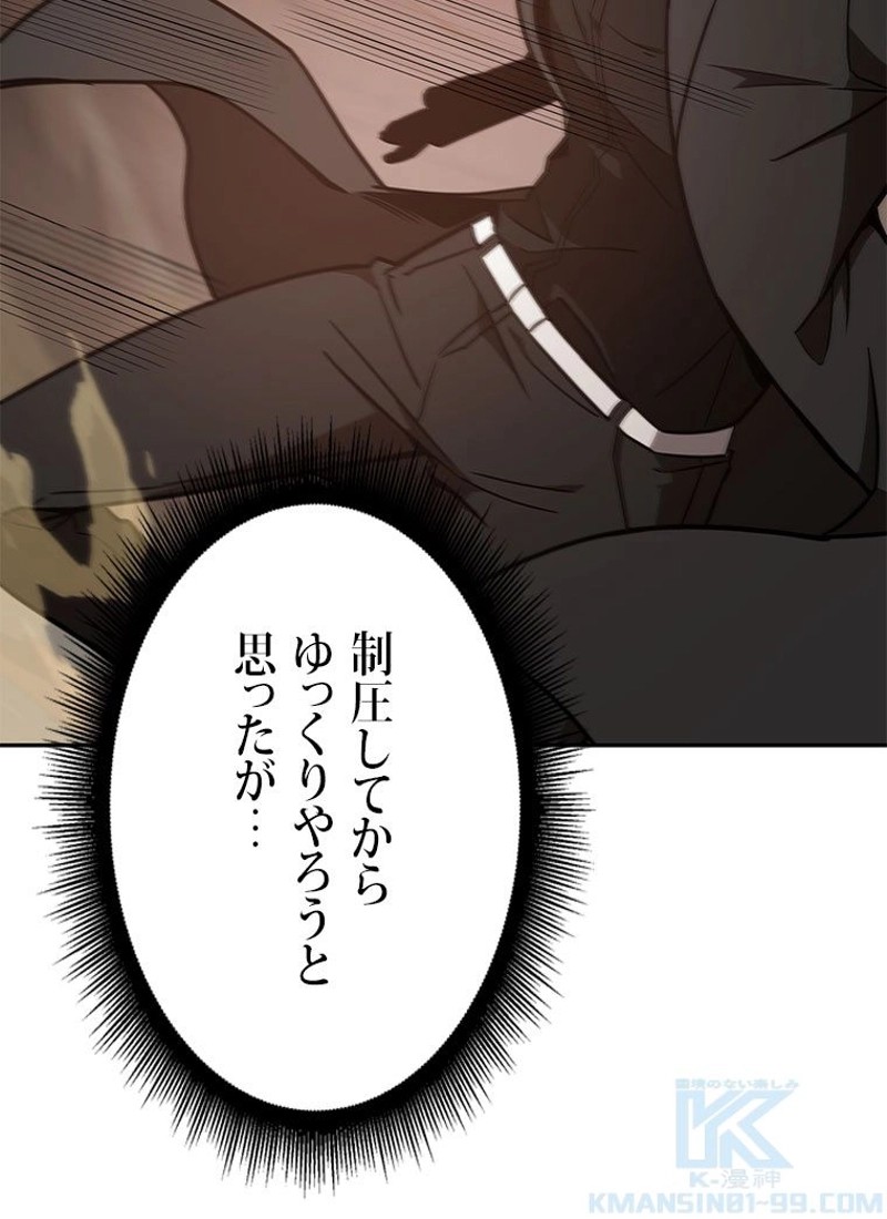 P83