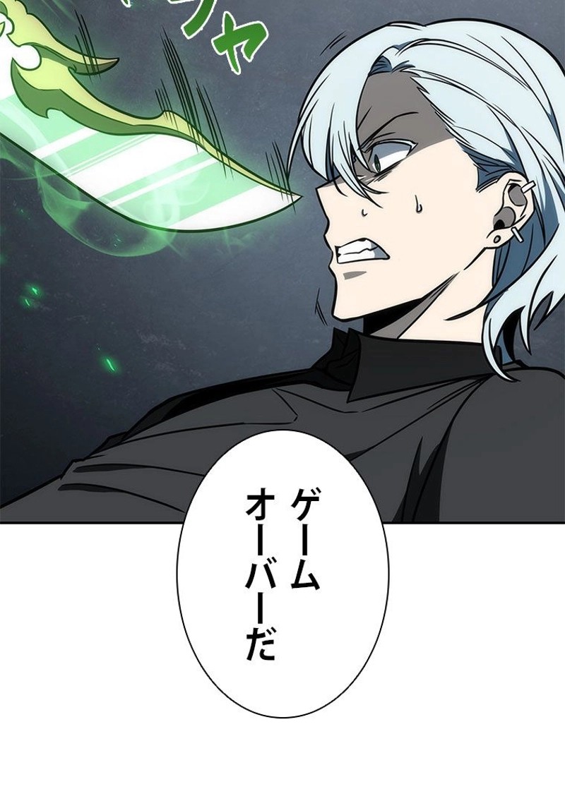 P87