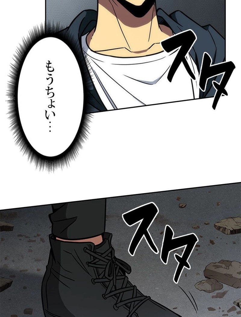 P93
