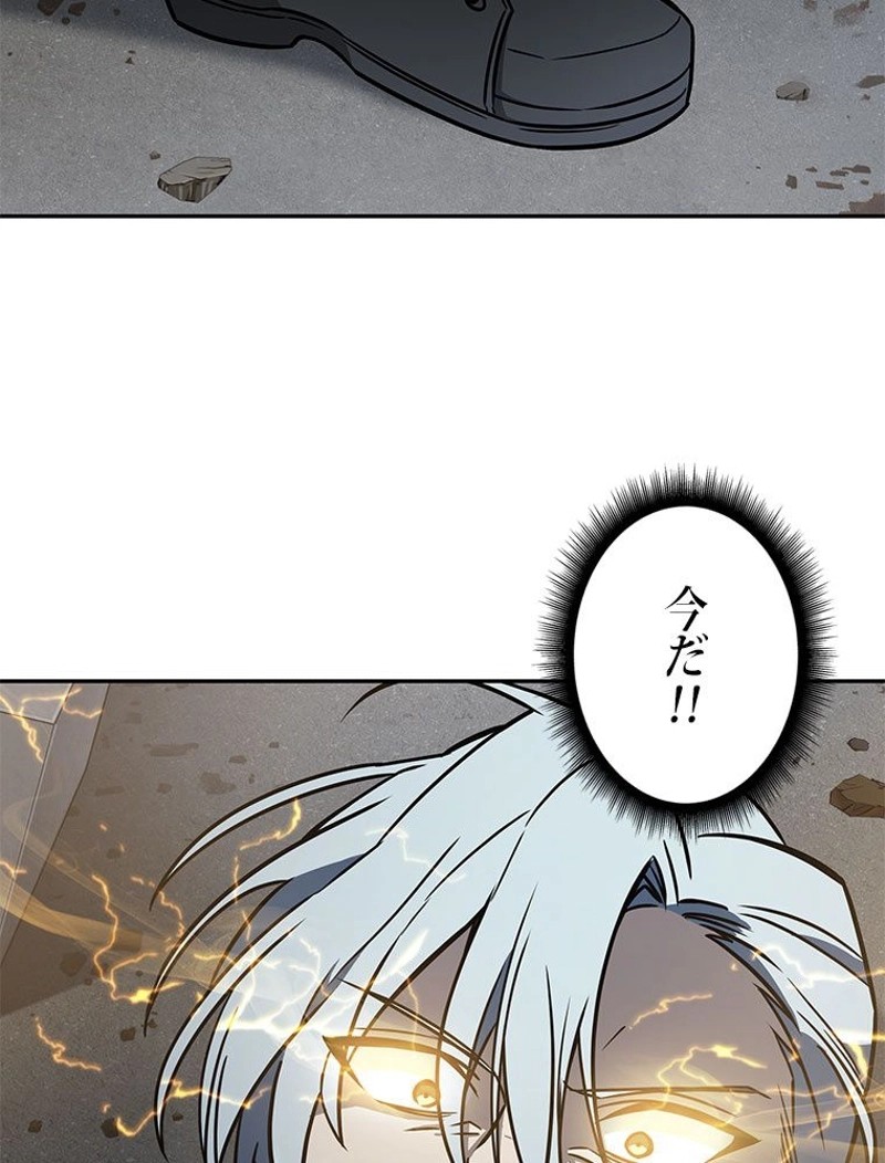P94