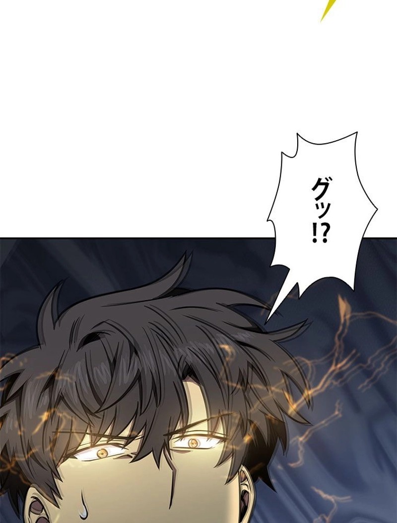 P97