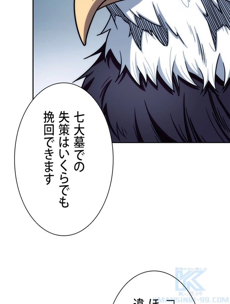 P104
