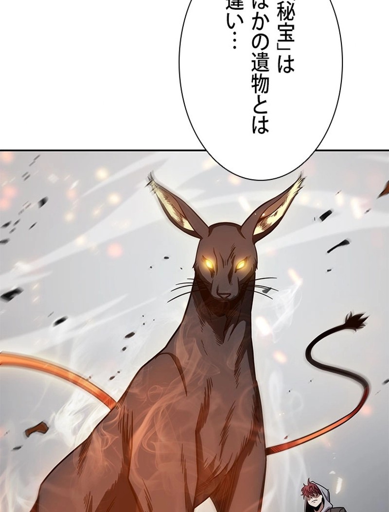 P105