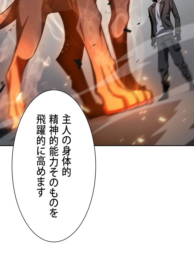 P106