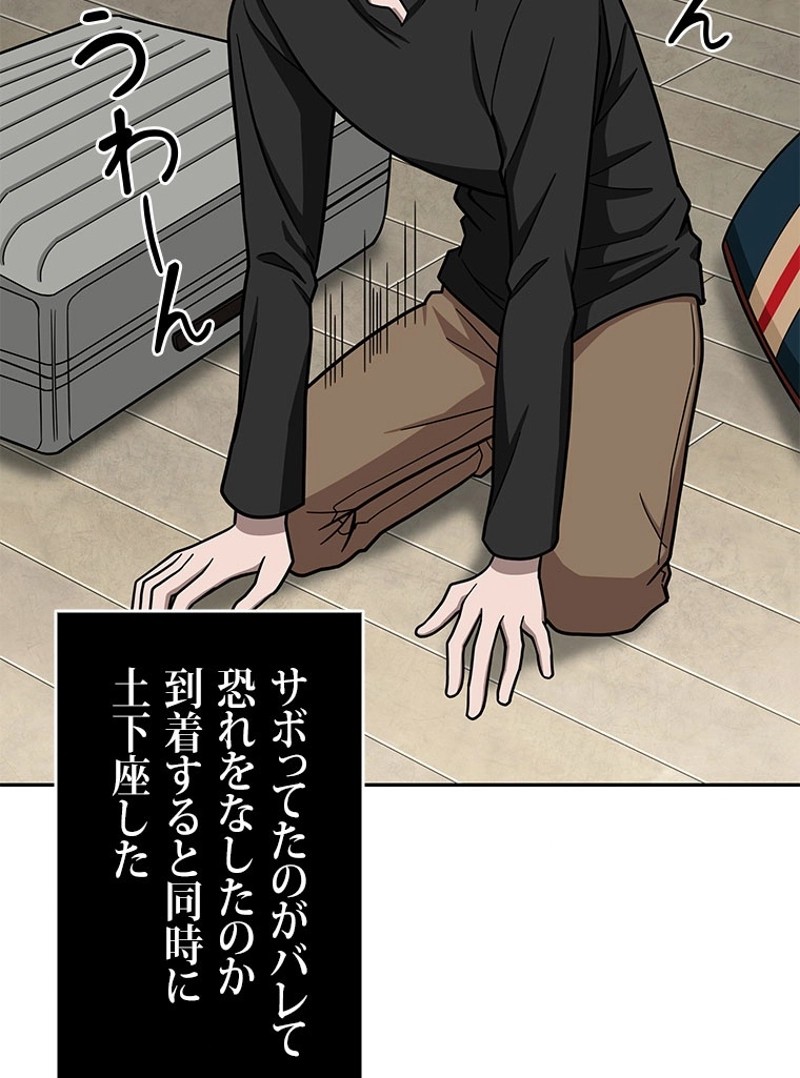 P37